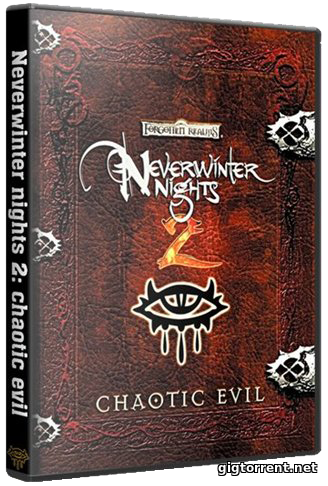 Neverwinter Nights 2 - Complete Edition (2006)