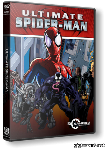 Ultimate Spider-Man (2005)
